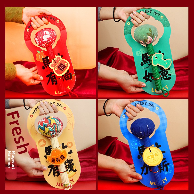 Herbal Wellness Massage - Creative Gift Ideas: Herbal Hammer Massage