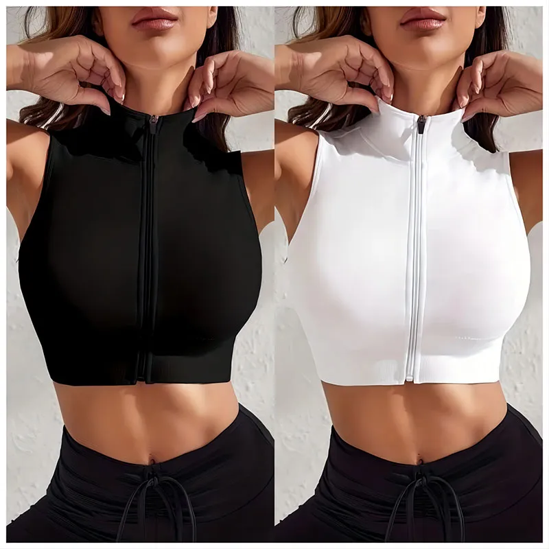 Women's 2-piece Set Close-fitt - Herbal Yoga のレビューと価格