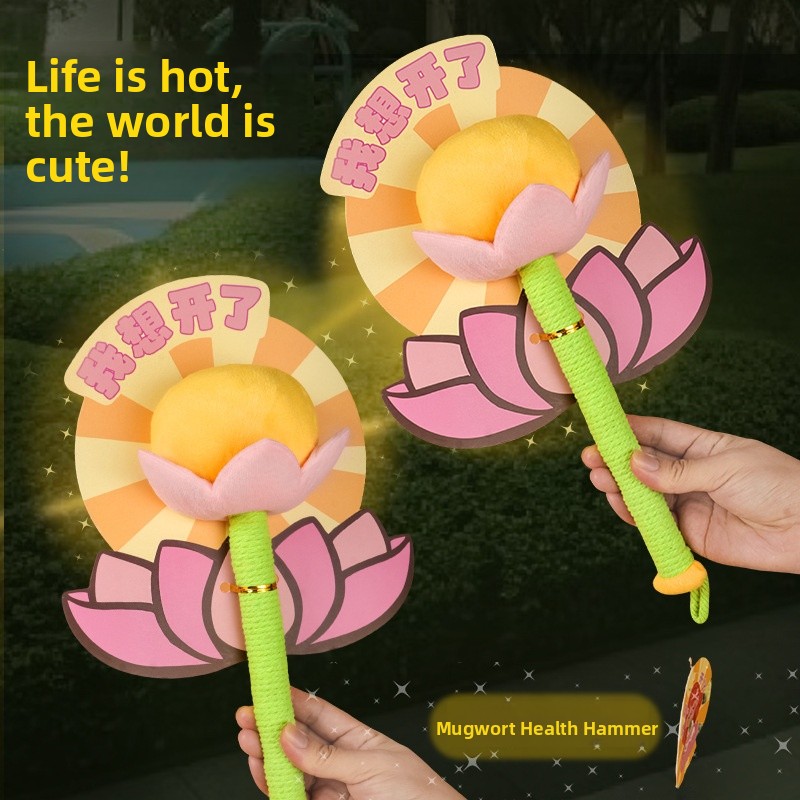 Moxibustion Gift Moxa Hammer H - Herbal Wellness Massage のレビューと価格